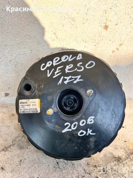 47200-0F030. 0204024806 .Серво усилвател за Тойота корола версо. 47200-0F030. 0204024806, снимка 1