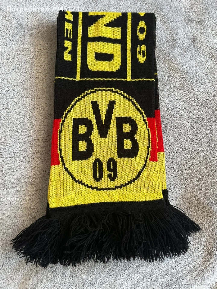 Шал на BVB, снимка 1