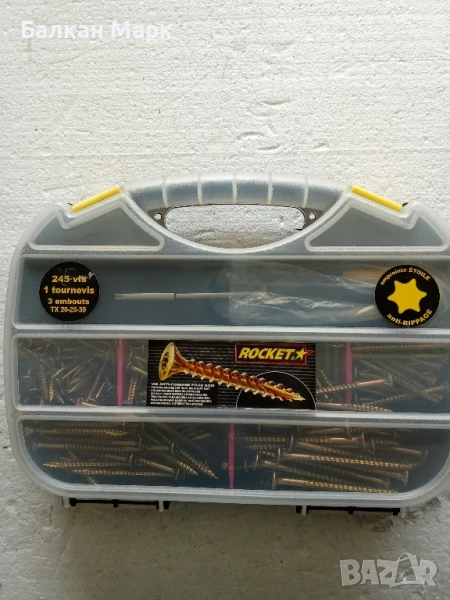 Органайзер с комплект,сет винтове Rocket – 245 бр. + 1 отвертка + 3 накрайника (Torx, снимка 1