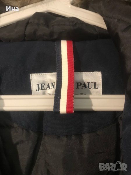 Парка унисекс Жан пол оригинална, снимка 1