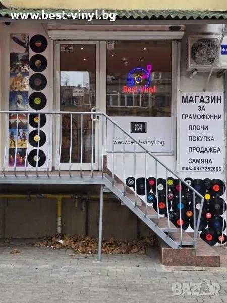 грамофонни плочи , снимка 1