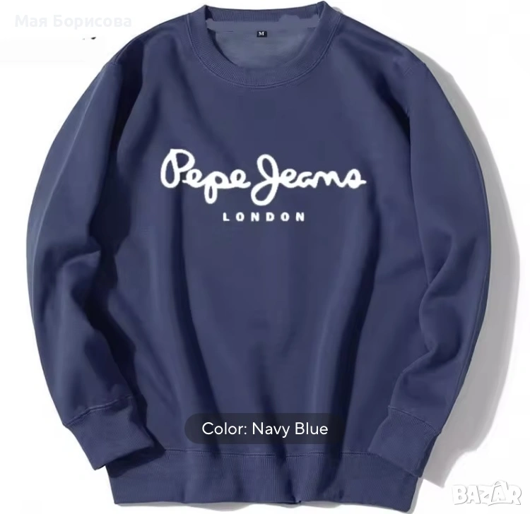 Нов суитшърт XXL, снимка 1