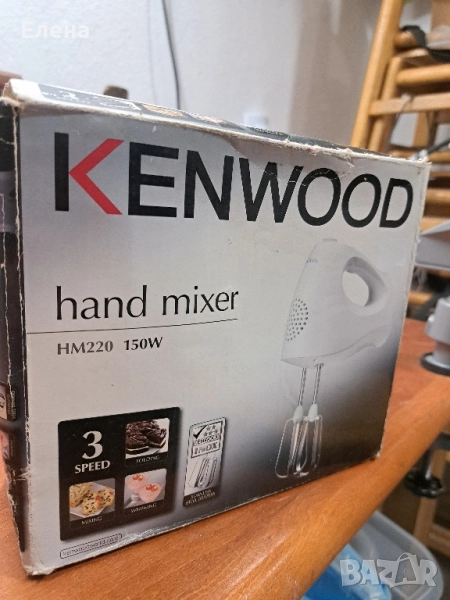Миксер Kenwood, снимка 1