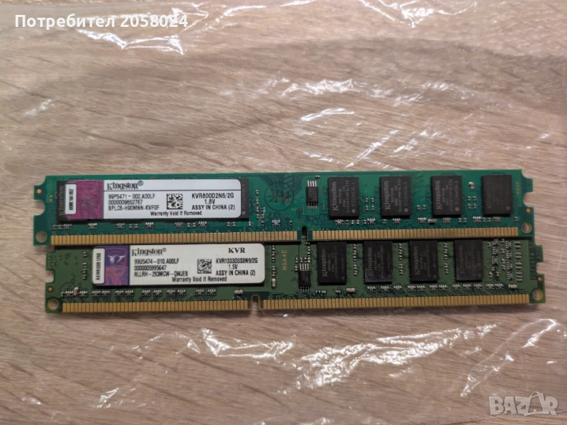 RAM Памет 2x2GB DDR2 800 KingstonKVR800D2N6/2G, снимка 1