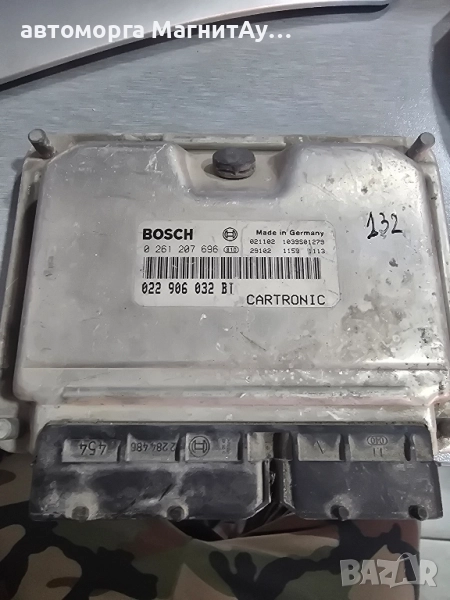 ECU Компютърен от Порше Каен Porsche Cayenne 022906032BT / 0261207696, снимка 1