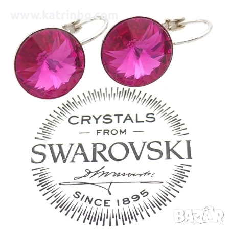 Висящи обеци Сваровски цикламени Fuchsia-12 мм, снимка 1