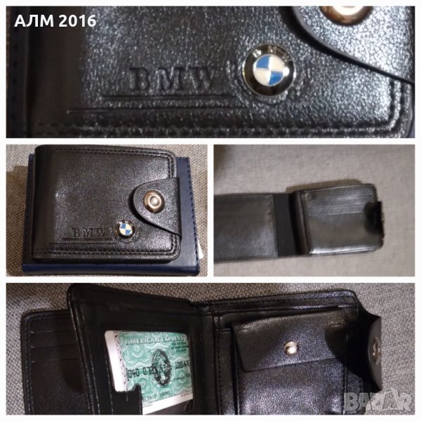 Мъжко кожено портмоне BMW , мъжки портфейл BMW, снимка 1