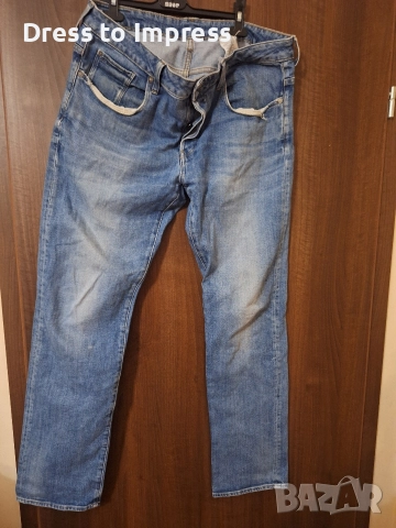 Нови дънки Only, Espirit M, снимка 14 - Дънки - 49906986