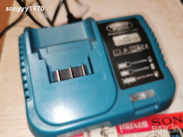 VERMARK STARKE-BATTERY CHARGER 2412251834, снимка 3 - Винтоверти - 52893307