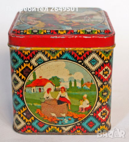 Старинна ламаринена кутия от Царско време., снимка 4 - Антикварни и старинни предмети - 39618859