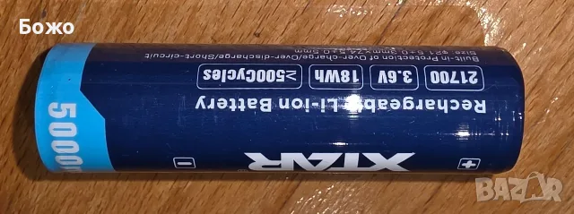 Нова презареждаема Йонно-Литиева Батерия Xtar 21700 5000 mAh