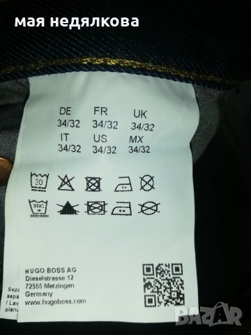 Boss34, снимка 4 - Дънки - 39403783