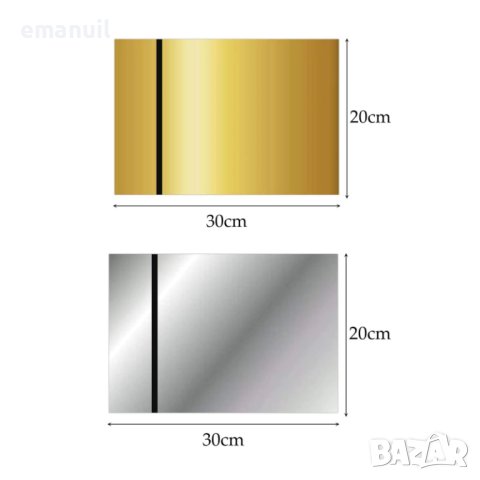 Материали за CNC лазер лазерно гравиране рязане SCULPFUN ATOMSTACK, снимка 8 - Други - 40680751