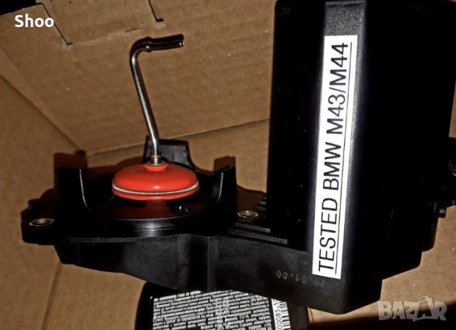 Мембрани за Диса Клапа бмв м43 м44 Disa Valve BMW, снимка 4 - Части - 53854757