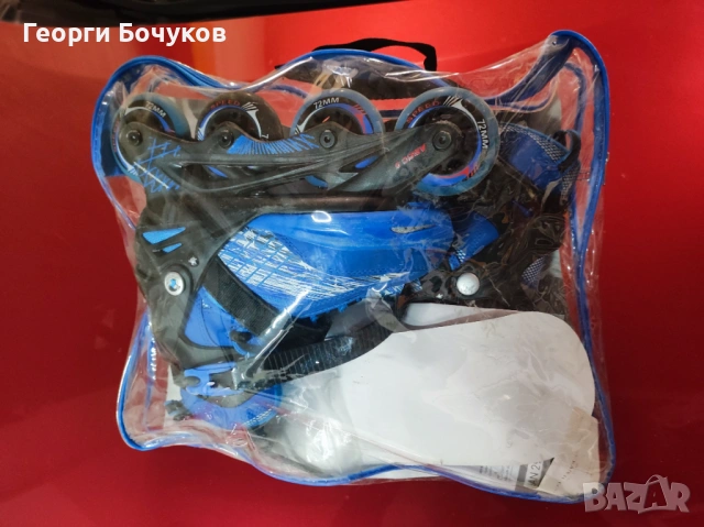 Ролери "Crivit" - 33-37 номер , снимка 5 - Ролери, кънки - 53354417