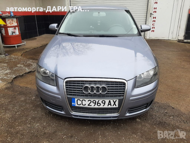 Рент а кар гр.Силистра/Автомобил под наем Ауди А3-Спортбег/RENT A CAR SILISTRA AUDI A3-Sportbeg/ , снимка 2 - Rent a car - 36231312