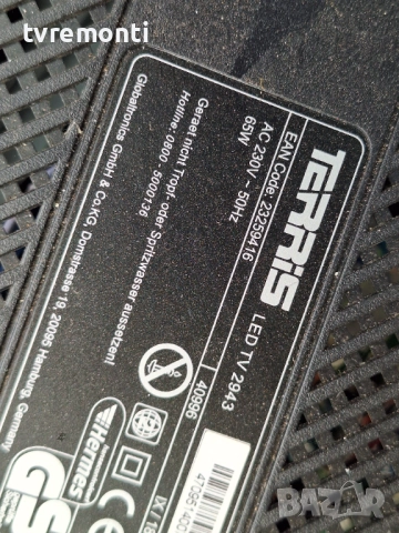 Main Board MSDV3222-ZC01-01 за 29-инчов телевизор Terris LED TV 2943, с дисплей V290BJ1-PE1, снимка 8 - Части и Платки - 51676941