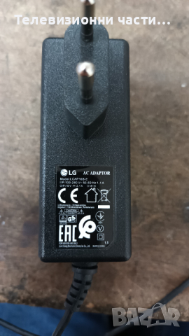 LG 24MT49S-PZ със счупен екран - EAX67258105(1.1) Панел  V236BJ1-LE2 C Rev.C8, снимка 6 - Части и Платки - 36128253