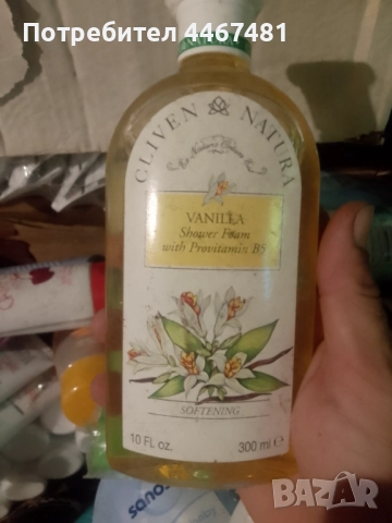 Козметика на едро и дребно , снимка 11 - Продукти за коса - 51852202