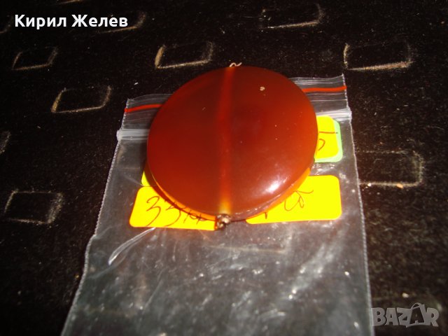 ЮВЕЛИРНО ШЛИФОВАН ПОЛИРАН КАРНЕОЛ АРТ ВИСУЛКА МЕДАЛЬОН БИЖУ 74001, снимка 2 - Колиета, медальони, синджири - 33790381