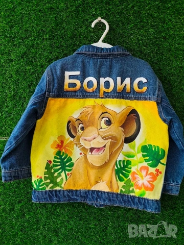 Стилно яке с ръчно рисуван един герой, снимка 5 - Детски якета и елеци - 53298152