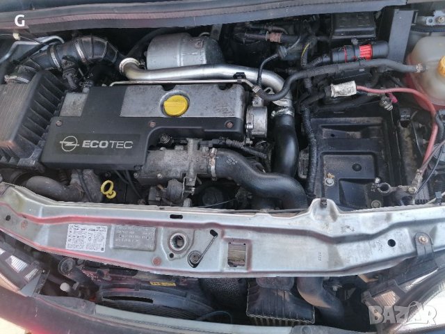 Капак клапани Опел DTI , снимка 7 - Части - 35962536