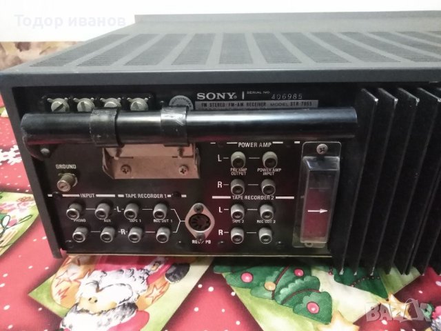 SONY-str-7055, снимка 7 - Ресийвъри, усилватели, смесителни пултове - 39310594