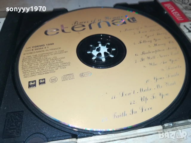 ETERNAL CD 2207250943, снимка 10 - CD дискове - 51100601