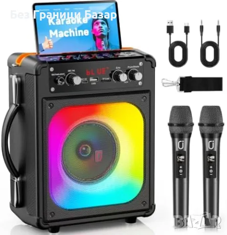Нова Преносима караоке тонколона 60W 2 микрофона Bluetooth TWS USB AUX за парти купон