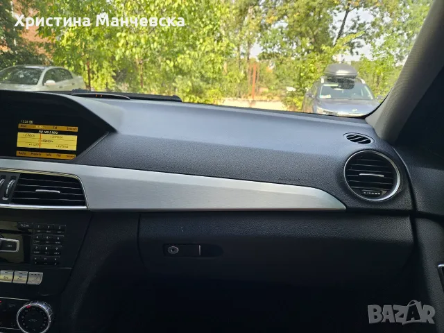 Автомобил продава , снимка 7 - Автомобили и джипове - 56120617