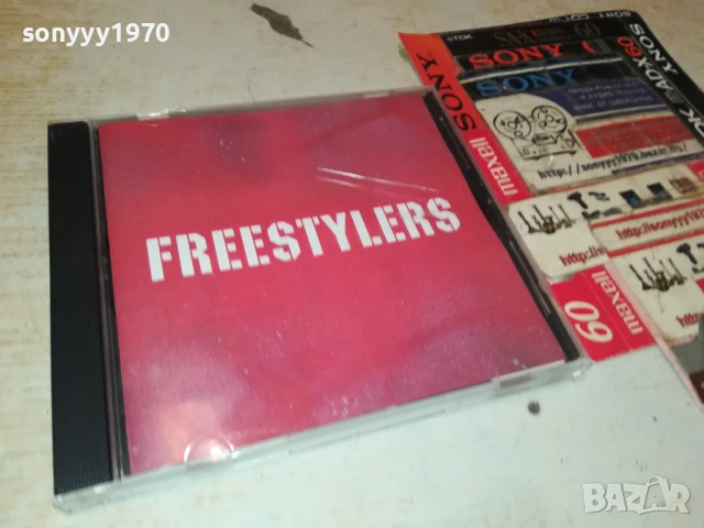 FREESTYLERS CD 1108251814, снимка 14 - CD дискове - 51331235
