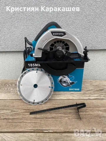 ПРОФЕСИОНАЛЕН ЦИРКУЛЯР WERSTIL HS7000-185 ЧЛ 1200W, снимка 3 - Други инструменти - 49306409