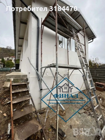 Самостоятелна Къща в района на Куршун Чешма , снимка 4 - Къщи - 52385282