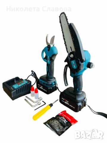 Комплект 2в1 акумулаторна безчеткова лозарска ножица и резачка-трион за клони , снимка 4 - Други инструменти - 49991525