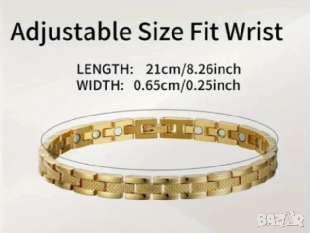 Изящна дамска магнитна гривна от титаниева стомана Меркатор 30 лв., снимка 3 - Гривни - 52323190