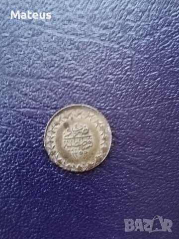 20 Пара(Йирмилик) османска монета 1255/4г.-сребро