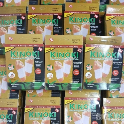 Пластири за детоксикация 