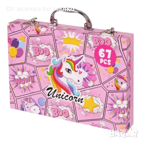 ✨Комплект за рисуване и оцветяване в куфар, 67 части