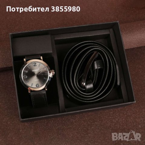 Подаръчен комплект Колан в черен цвят заедно с часовник кафяв/черен