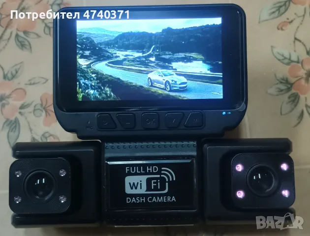 Видео регистратор DASH CAMERA WI/FI  с четири камери., снимка 9 - Аксесоари и консумативи - 56159968