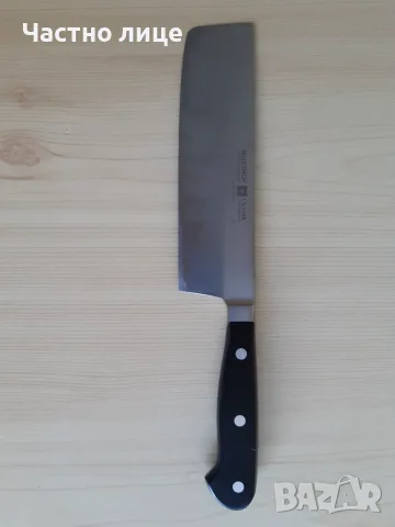 Японски нож NAKIRI CLASSIC 17 cм, Wüsthof