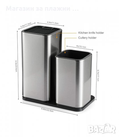 КОМБИНИРАНА ПОСТАВКА ЗА НОЖОВЕ И КУХНЕНСКИ ПРИБОРИ - код  2817, снимка 3 - Други - 34152001