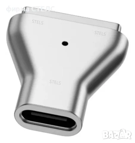  Адаптер USB-C към MagSafe 2 за MacBook с магнитно зареждане и LED