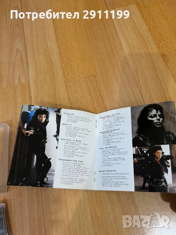 Michael Jackson – History / 2 Cassette Set, снимка 6 - Аудио касети - 51783367