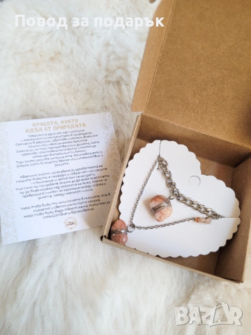 Колиета от неръждаема стомана и естествен кварц , снимка 3 - Колиета, медальони, синджири - 53768453