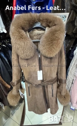 Дамски палта и якета от естествена кожа