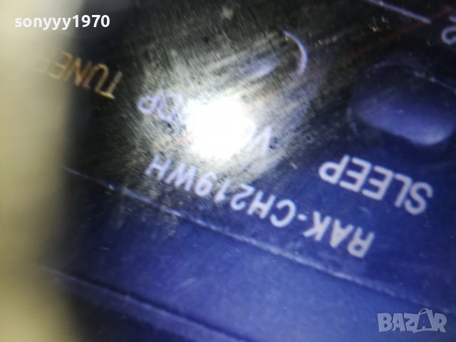 душ слушалка комплект 0801231512, снимка 15 - Душове - 39230610