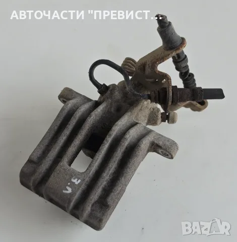 Заден Ляв Спирачен Апарат Шкода Октавия 2 Skoda Octavia 2