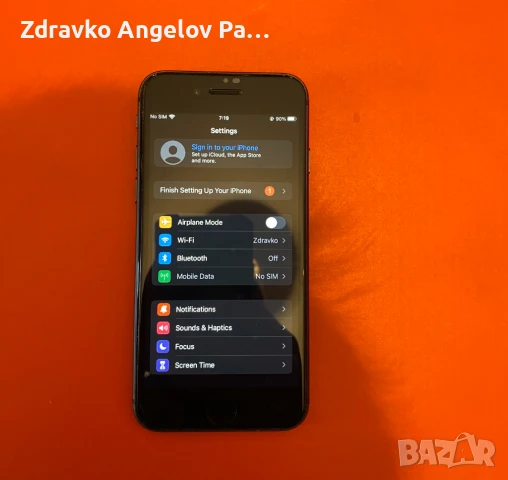 iPhone 8 256GB Space Gray 100% Живот на Батерията, снимка 8 - Apple iPhone - 50581054