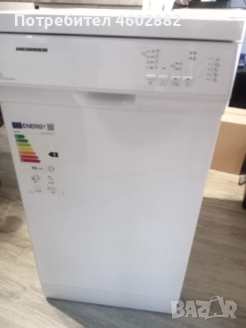 Продавам съдомиялна Heinner , снимка 11 - Съдомиялни - 51809412